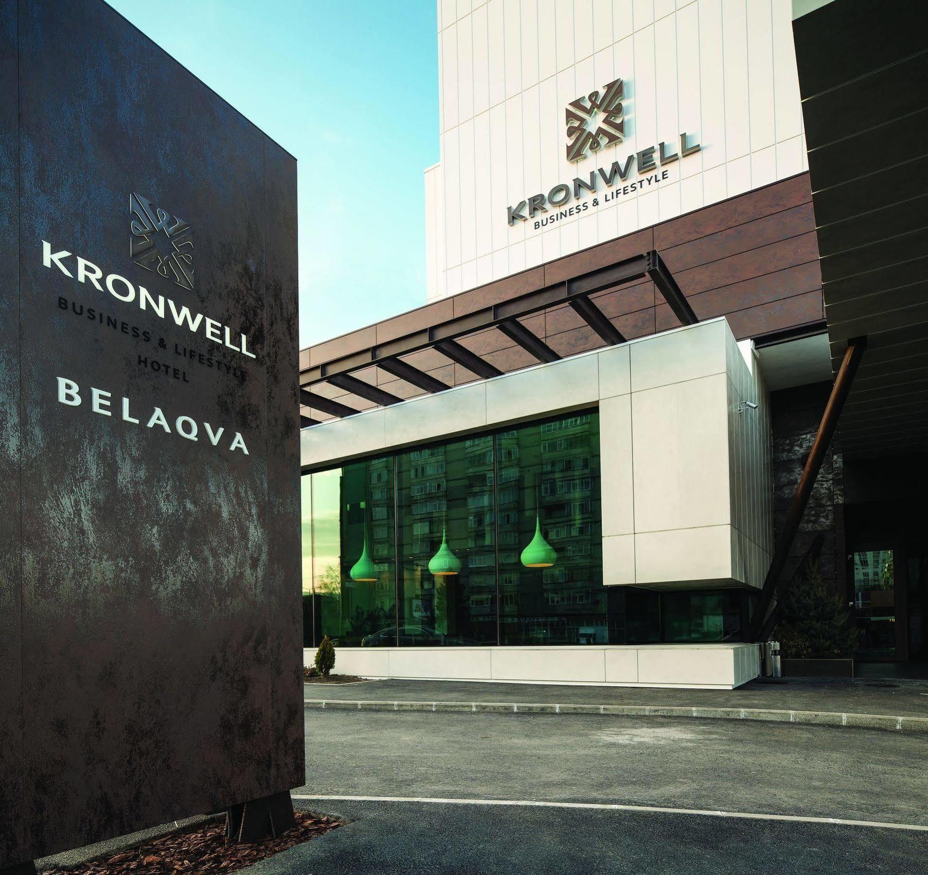 فندق Kronwell براشوف المظهر الخارجي الصورة